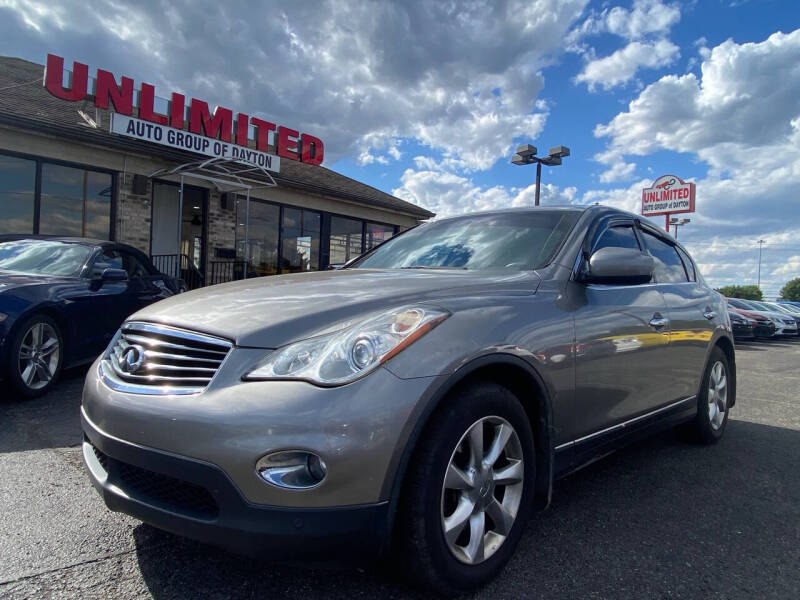 2008 Infiniti EX35