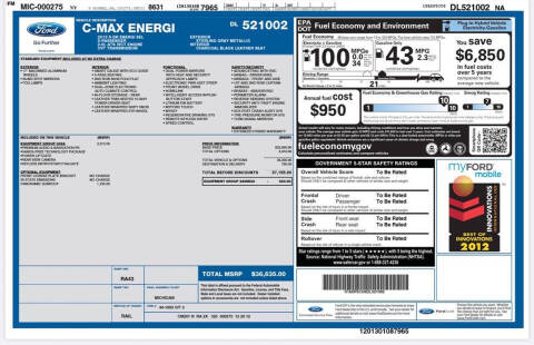 2013 Ford C-MAX Energi SEL