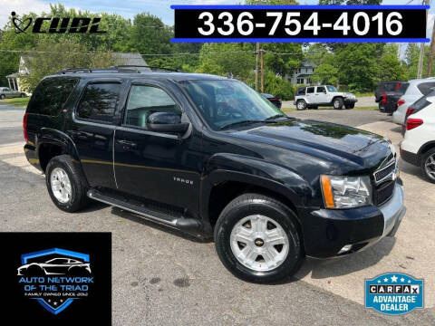 2013 Chevrolet Tahoe for sale at Auto Network of the Triad in Walkertown NC