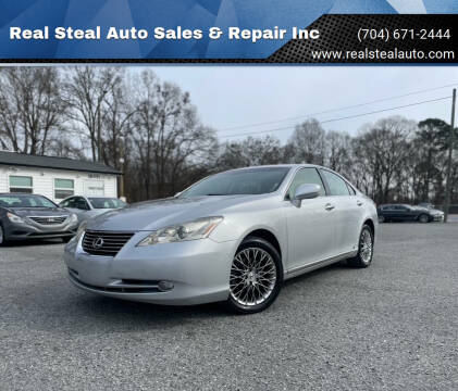 2007 Lexus ES 350 for sale at Real Steal Auto Sales & Repair Inc in Gastonia NC