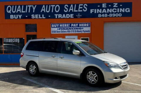 2007 Honda Odyssey EX