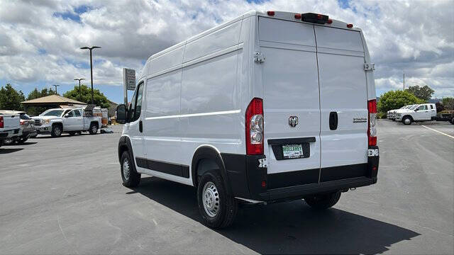 2026 RAM ProMaster