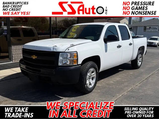 2013 Chevrolet Silverado 1500 Work Truck