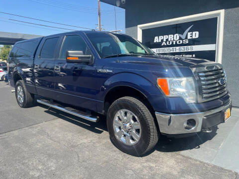 2011 Ford F-150 for sale at Approved Autos in Sacramento CA