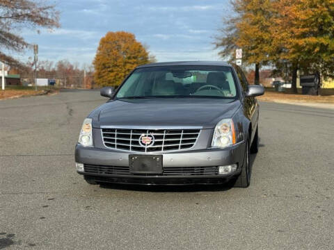 2008 Cadillac DTS for sale at CarXpress in Fredericksburg VA