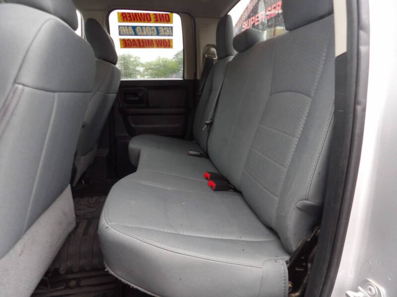 2017 RAM 1500 Express