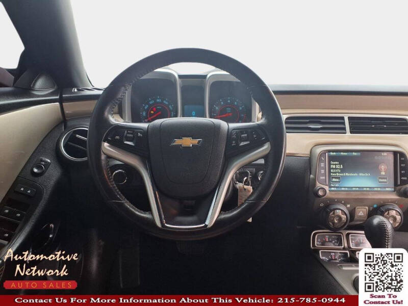 2013 Chevrolet Camaro LT