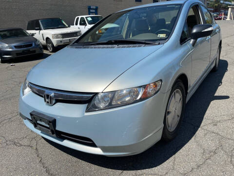 2007 Honda Civic for sale at Alexandria Auto Sales in Alexandria VA