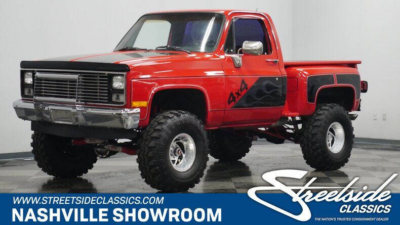 1987 GMC R/V 1500 Series