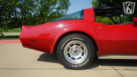 1981 Chevrolet Corvette