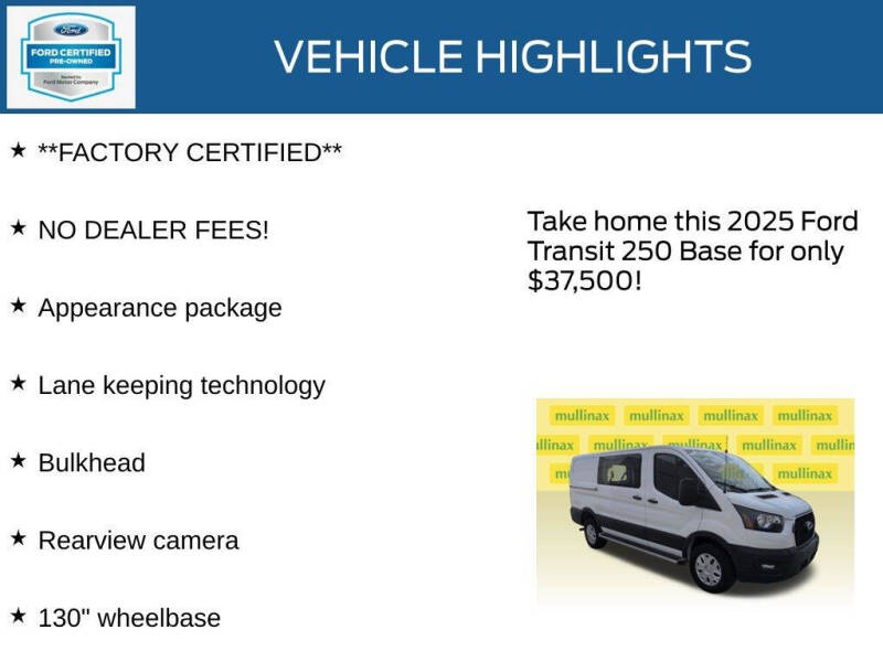 2025 Ford Transit
