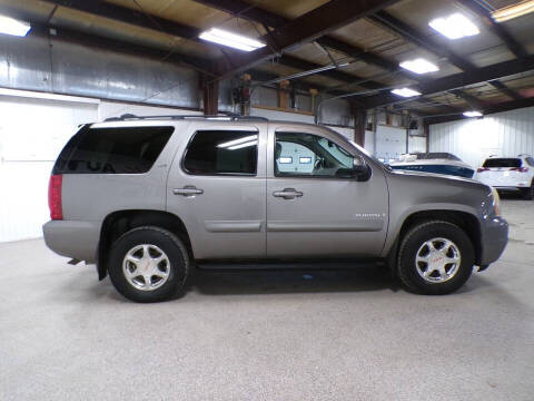 2007 GMC Yukon