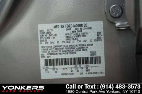 2023 Ford Explorer Limited