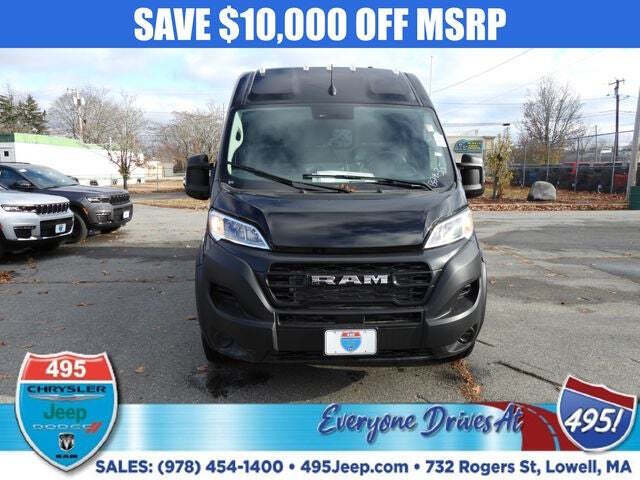 2026 RAM ProMaster