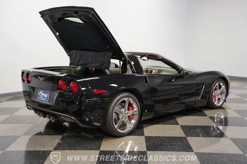2007 Chevrolet Corvette