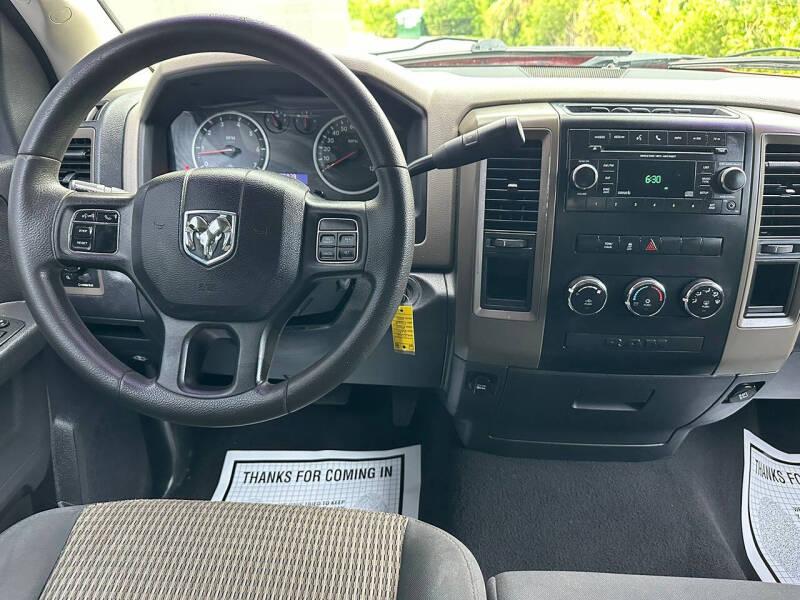 2012 RAM 1500 Express