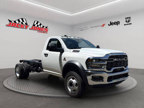 2026 RAM 5500