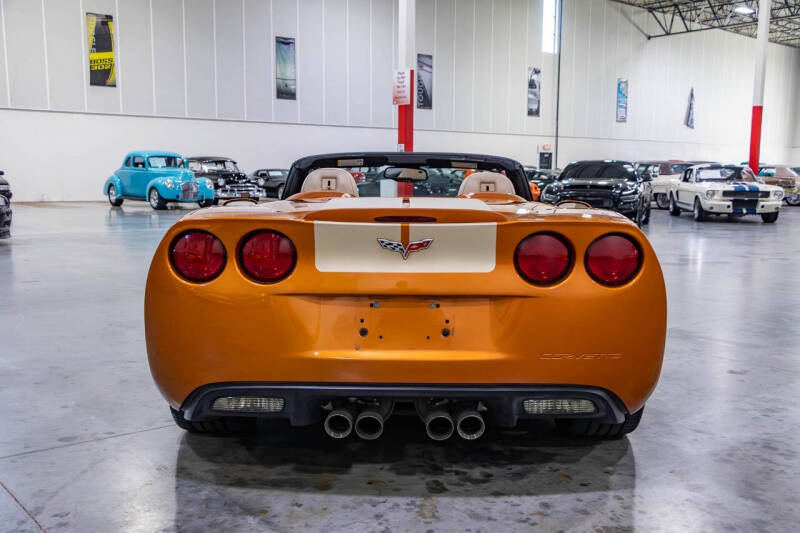 2007 Chevrolet Corvette