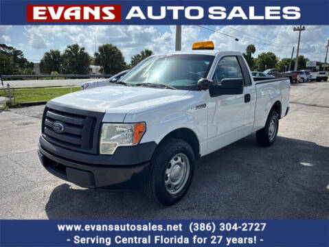 2011 Ford F-150