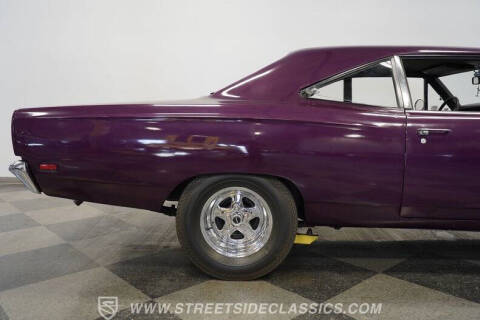 1969 Plymouth Roadrunner