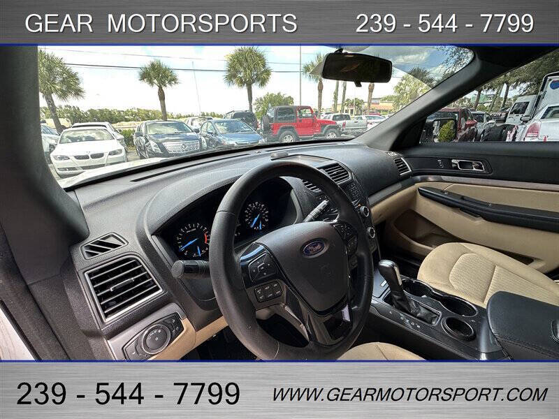 2017 Ford Explorer