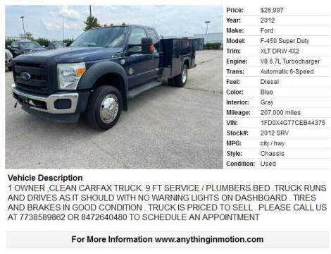 2012 Ford F-450 for sale at ANYTHING IN MOTION INC in Bolingbrook IL