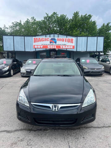 2007 Honda Accord Special Edition