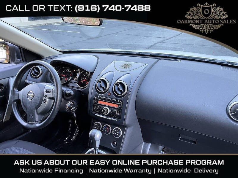 2013 Nissan Rogue S