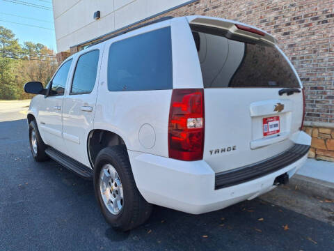2008 Chevrolet Tahoe LT