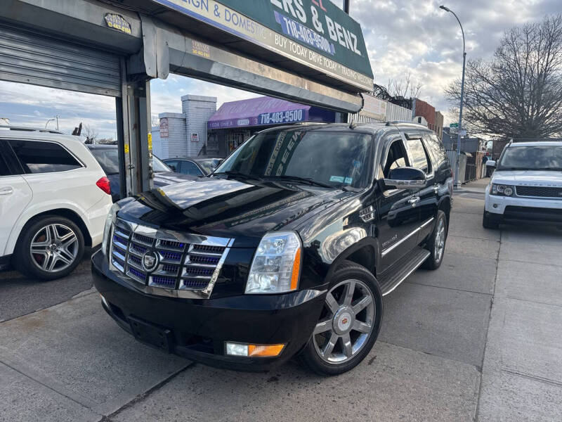 2008 Cadillac Escalade