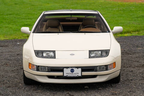1994 Nissan 300ZX