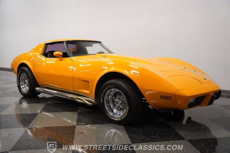 1977 Chevrolet Corvette