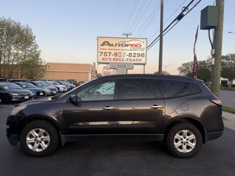 2015 Chevrolet Traverse LS