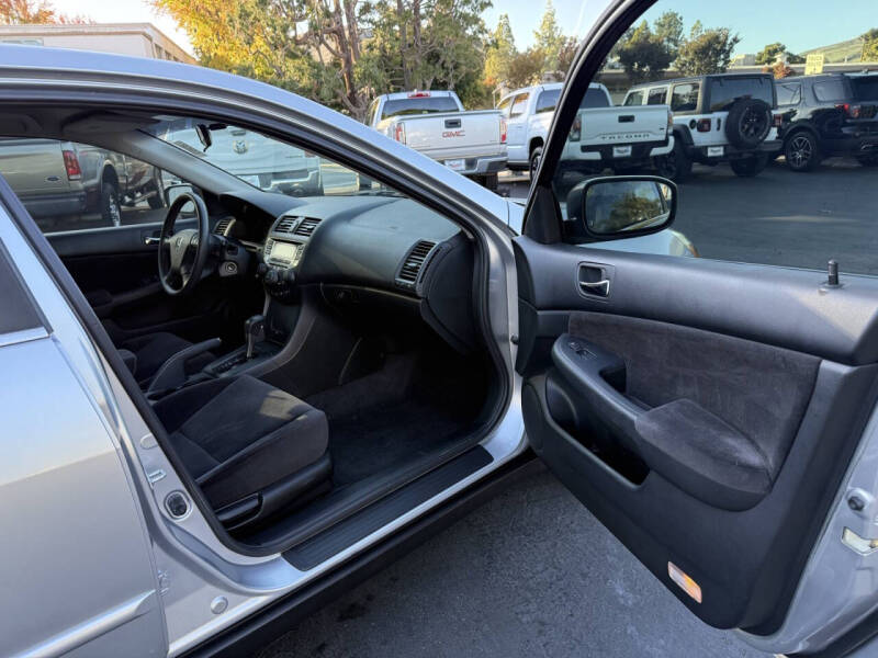 2007 Honda Accord LX