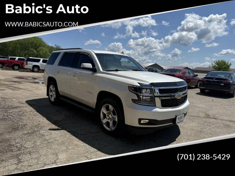 2015 Chevrolet Tahoe LT