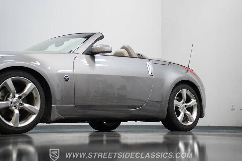 2007 Nissan 350Z
