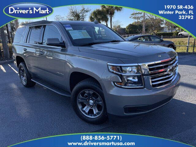 2018 Chevrolet Tahoe LS