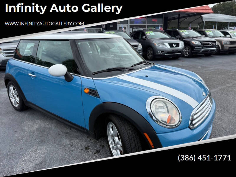 2013 MINI Hardtop Cooper