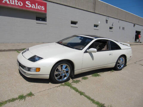 1990 Nissan 300ZX 2+2