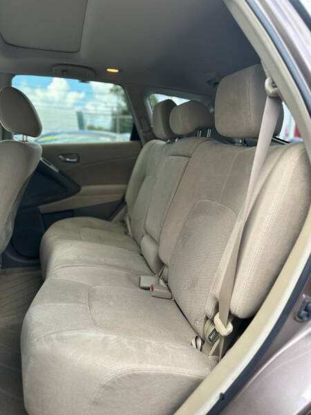 2012 Nissan Murano