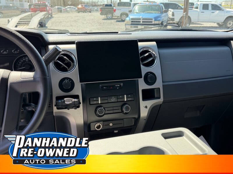 2012 Ford F-150