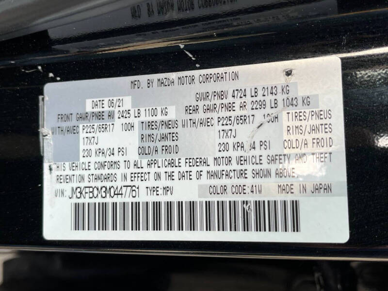 2021 Mazda CX-5 Touring