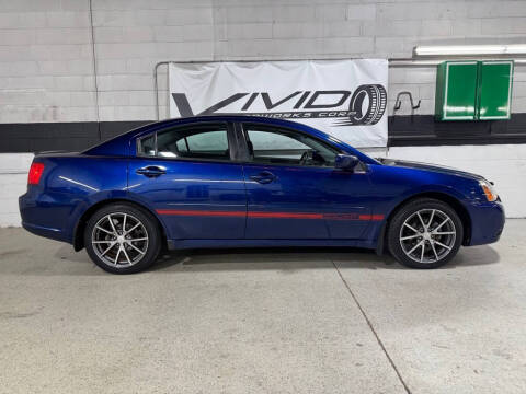 2009 Mitsubishi Galant ES