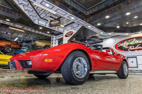 1977 Chevrolet Corvette