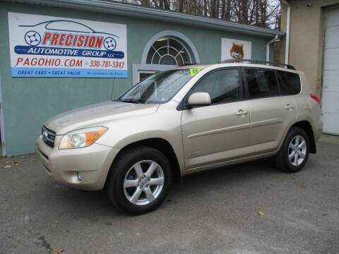2008 Toyota RAV4 for sale at Precision Automotive Group in Youngstown OH