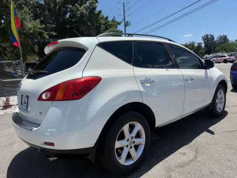 2009 Nissan Murano S
