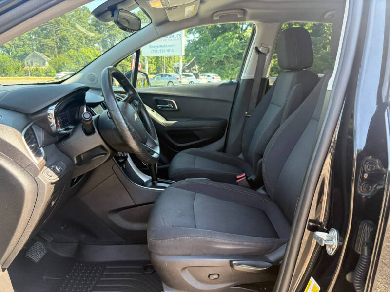 2020 Chevrolet Trax LT