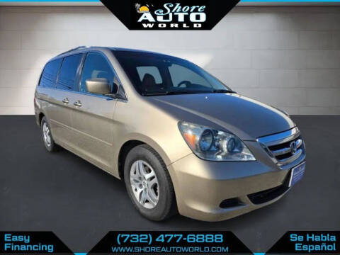 2005 Honda Odyssey EX