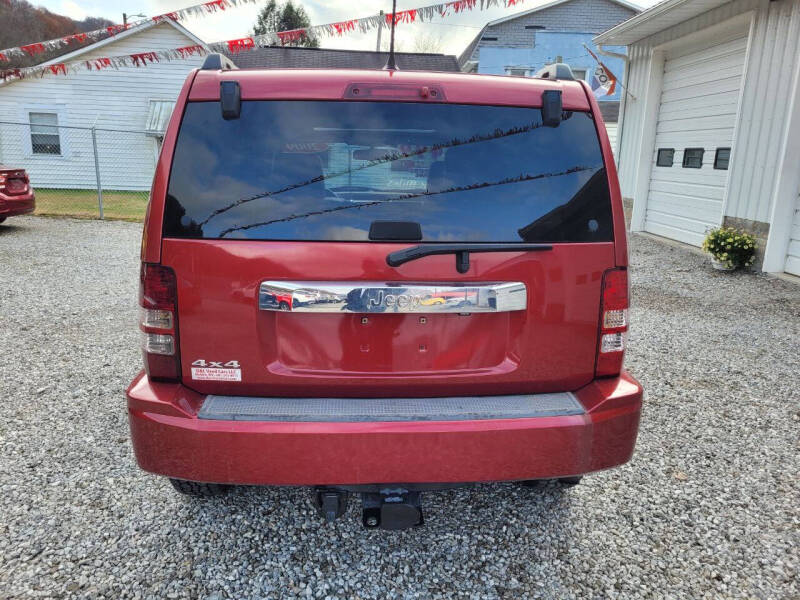 2009 Jeep Liberty Limited
