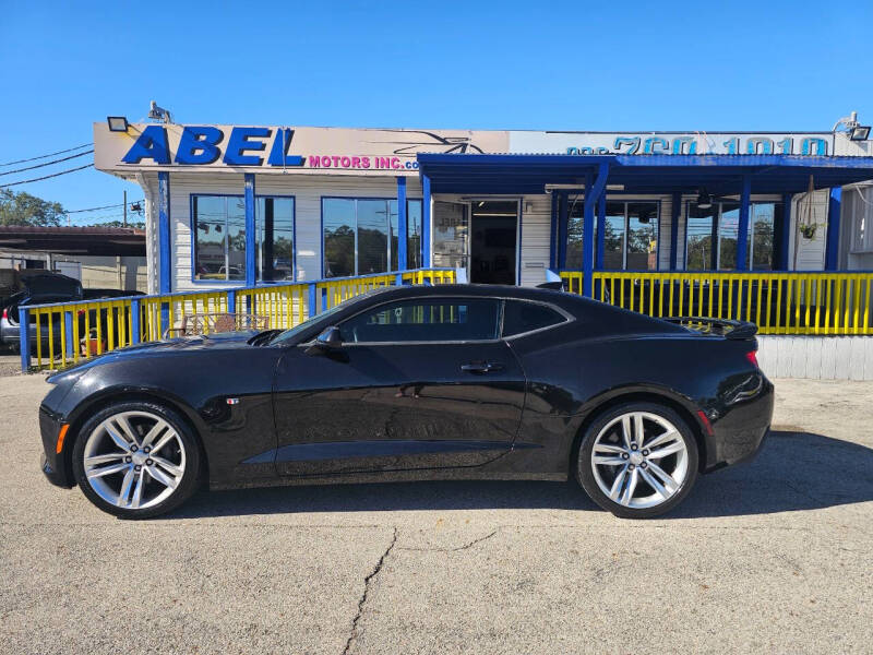 2016 Chevrolet Camaro 2SS photo 2